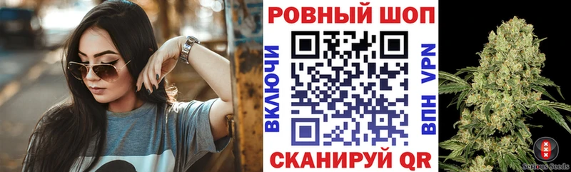 Купить наркотик Медвежьегорск Канабис MDMA ТГК Меф Cocaine Галлюциногенные грибы