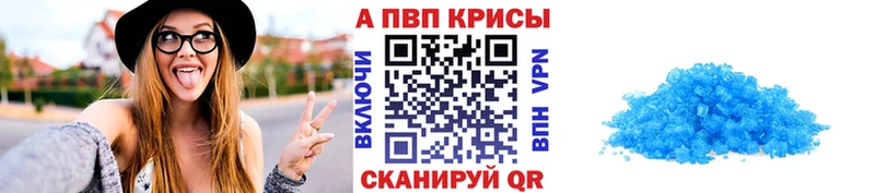 А ПВП СК КРИС  Медвежьегорск 