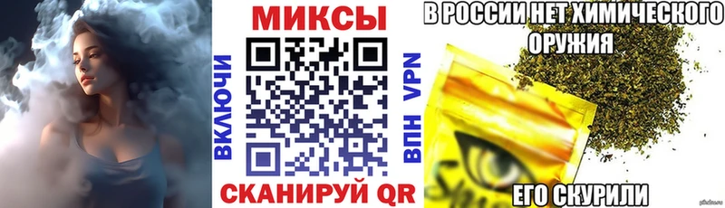 цена наркотик  МЕГА маркетплейс  БУТИРАТ жидкий экстази  Медвежьегорск 