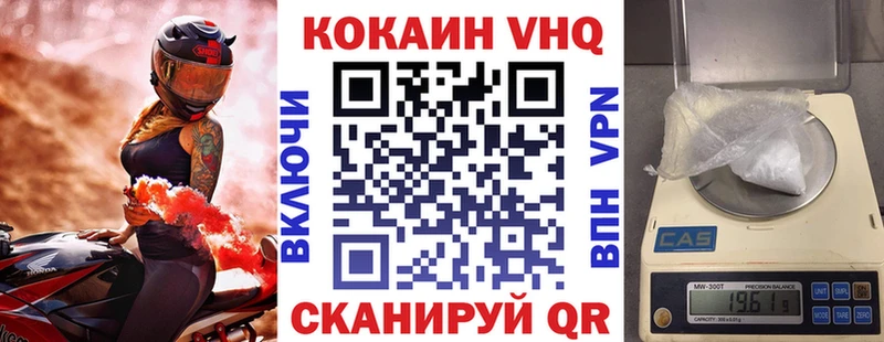сайты даркнета официальный сайт  Медвежьегорск  COCAIN 98% 