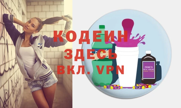 дистиллят марихуана Липки