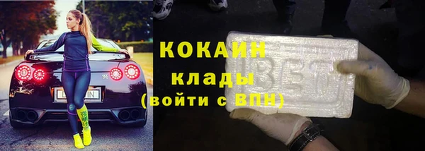 дистиллят марихуана Липки