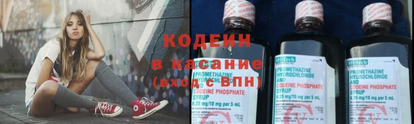 дживик Лихославль