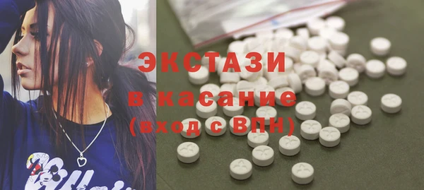 дживик Лихославль