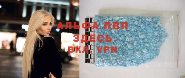 шишки Ладушкин