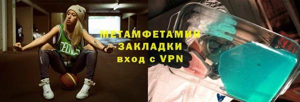 дистиллят марихуана Липки