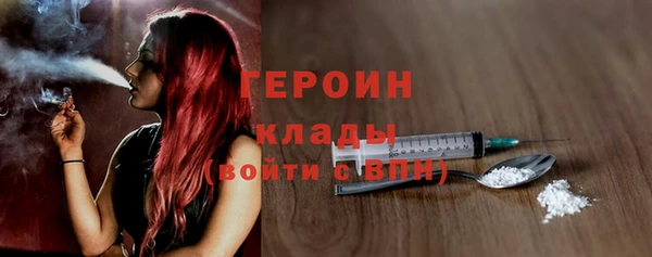 дистиллят марихуана Липки