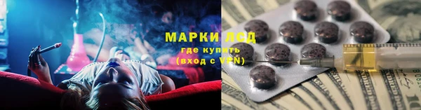 дживик Лихославль