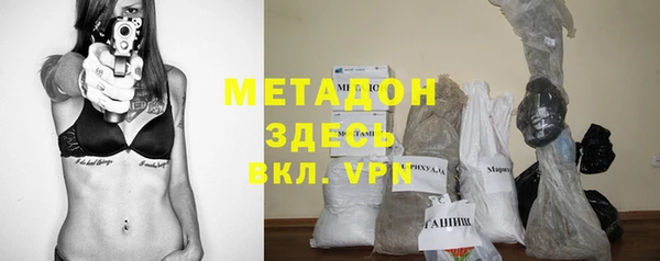 дживик Лихославль