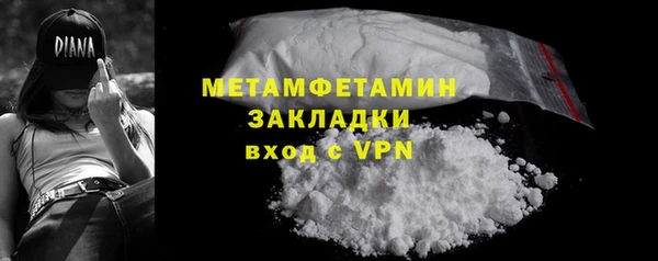 дистиллят марихуана Липки
