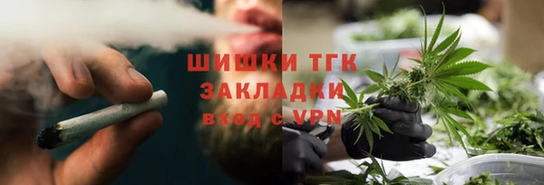 дживик Лихославль