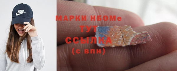a pvp Лиски