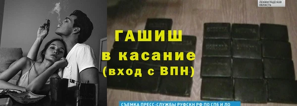 дживик Лихославль