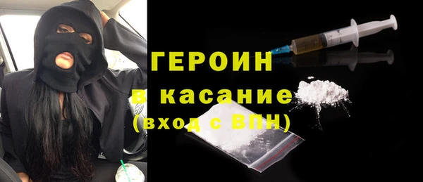дживик Лихославль