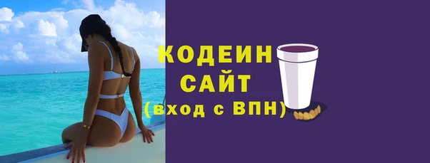 a pvp Лиски