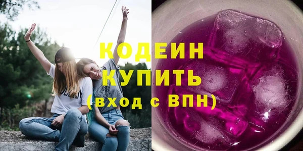 дживик Лихославль