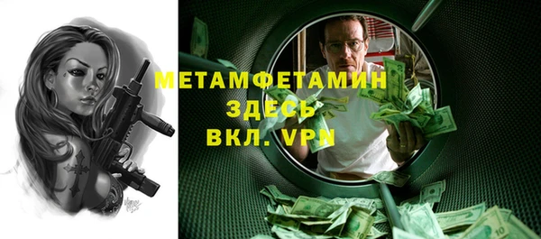 a pvp Лиски