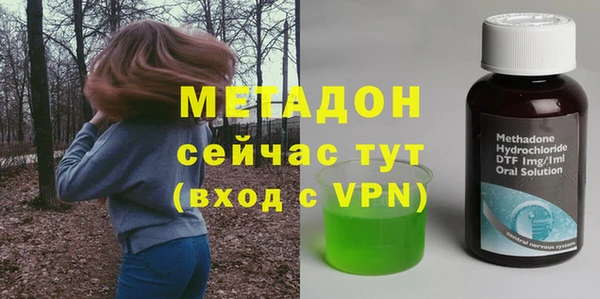 дживик Лихославль