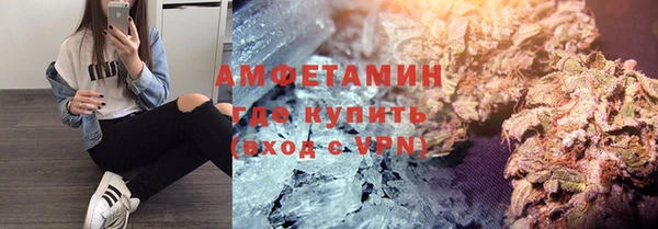 дживик Лихославль