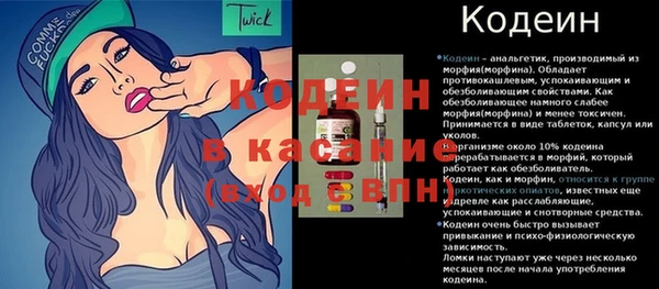 дистиллят марихуана Лагань