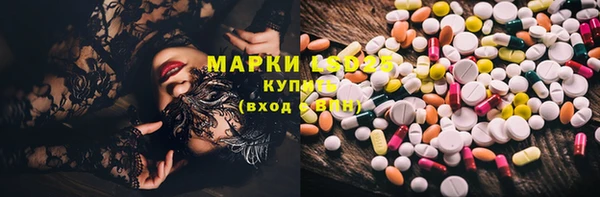 дистиллят марихуана Липки