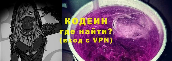 a pvp Лиски