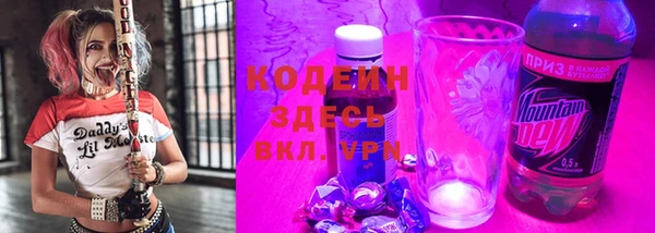 a pvp Лиски