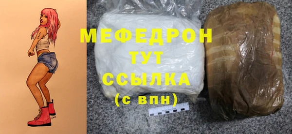 дживик Лихославль