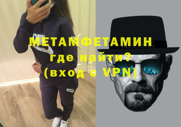 дживик Лихославль