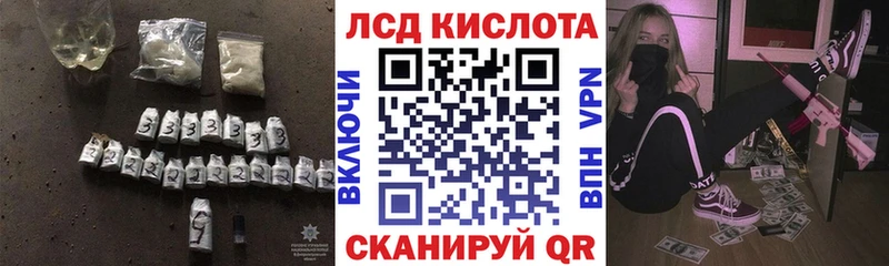ЛСД экстази ecstasy  Медвежьегорск 