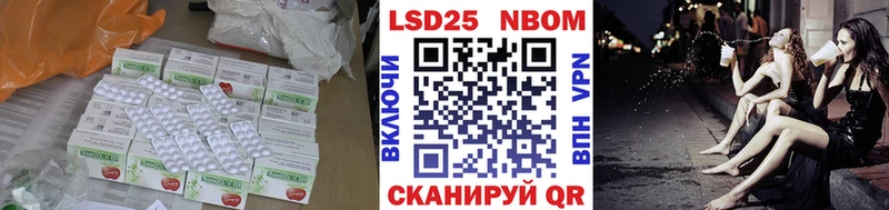 ЛСД экстази кислота Медвежьегорск