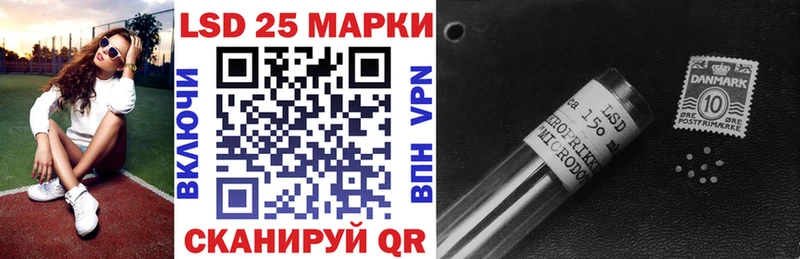 Марки N-bome 1,8мг Медвежьегорск